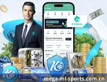 米兰体育网址 APP 深度功能